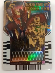 仮面ライダーキバ　エンペラーフォーム　Phase04 　LＰ　レジェンドライダーパラレルレア　仮面ライダーガッチャード　ライドケミートレカ