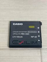 [ML10785-25]1円〜現状品！CASIO EXILIM EX-Z85 コンパクトデジタルカメラ デジカメ_画像6