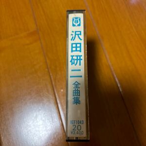 沢田研二　カセットテープ　難あり　憎みきれないろくでなし　勝手にしやがれ　危険なふたり　など、