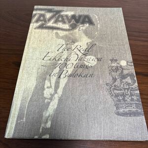 The Real Eikichi Yazawa 100 times in Budokan стикер имеется редкость прекрасный товар фотоальбом Yazawa Eikichi YAZAWA