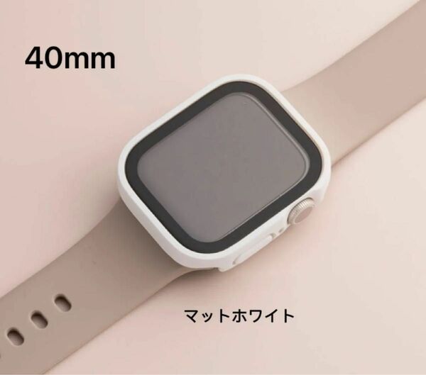 Apple Watchカバー　40mm マットホワイト　Apple Watch Series 6 /se/5/4 