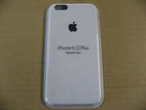 Apple(アップル) 【純正】 iPhone 6s Plus／6 Plus用　シリコーンケース　ホワイト　MKXK2FEA_画像1
