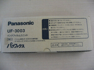  Panasonic Panasonic UF-3003 [ plain paper FAX for ink film unit black (1 piece insertion ) 30m] fax for ink * ribbon 