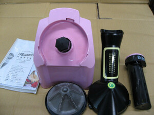 [ junk, exhibition goods, color fade color ] Dole( doll ) desert Manufacturers [yonanas Manufacturers ] strawberry pink 901RJ-P