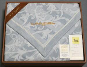 * Lancel LANCEL cotton blanket 140cm×200cm cotton 100% storage goods present condition goods *