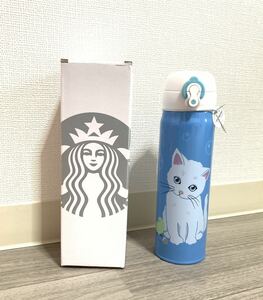 新品Starbucks スターバックス ステンレスボトル 水筒　猫ちゃん　限定STARBUCKS 473ml