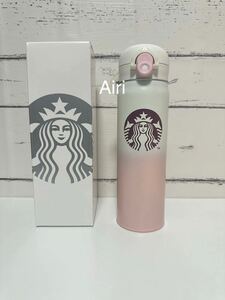 新品Starbucks スターバックス ステンレスボトル 水筒　桜白　限定STARBUCKS 473ml 