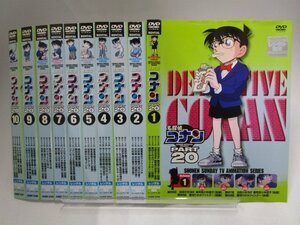 【レンタル落ち】DVD アニメ 名探偵コナン PART20 全10巻 高山みなみ 山口勝平 山崎和佳奈 小山力也【ケースなし】