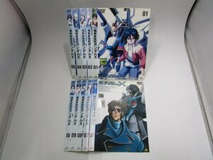 【レンタル落ち】DVD アニメ 機動新世紀ガンダムX 全10巻 高木渉 かないみか 堀内賢雄 中井和哉【ケースなし】