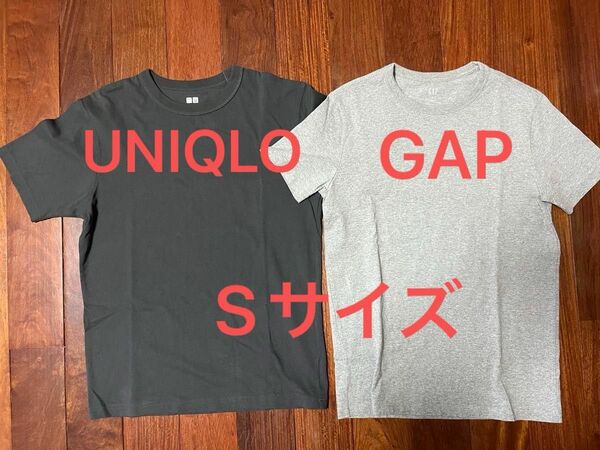 UNIQLOユニクロ＊GAPギャップ＊Tシャツ＊2枚セット＊Sサイズ