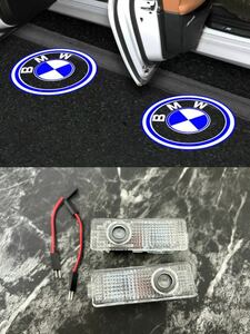BMW　カーテシライト　ウェルカムライト　2個セット　交換式　カーテシランプ 高性能 