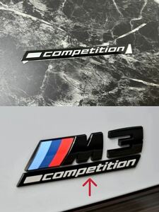 BMW コンペティション　competitionリアエンブレム艶ありブラック