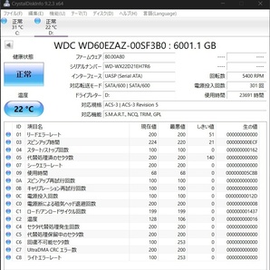 WesternDigital ウエスタンデジタル 3.5インチ SATA HDD ハードディスク WD60EZAZ 6TBの画像2
