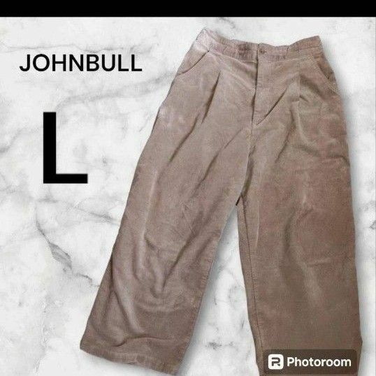 (ジョンブル)JOHNBULL ダブル ストレッチ イージー パンツ パンツ ワイドパンツ グレー ワイド