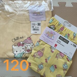 【新品未使用】ユニクロ ちいかわ×サンリオ コラボTシャツ リラコ 子供 KIDS 120cm