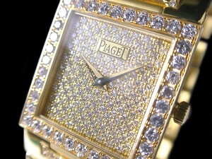 PIAGET