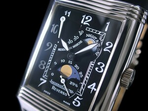 JAEGER-LECOULTRE