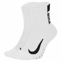 【送料無料】ナイキ(NIKE) マルチプライヤー　アンクルソックス 2足セットSX7556-100　25〜27cm(L)_画像1