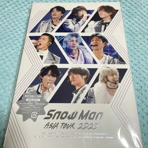 ※正規品 (通常仕様) Snow Man ASIA TOUR 2D.2D. (DVD3枚組) (通常盤DVD)) DVD