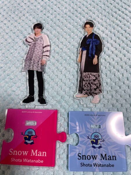 SnowMan 渡辺翔太 アクスタ