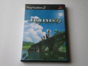 PS2 FISH EYES 3 記憶の破片たち フィッシュアイズ3 プレステ2 プレイステーション2 釣り ゲーム ソフト フィッシング fishing game