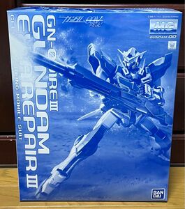 MG GN-001REIII ガンダムエクシア リペア III 【プレミアムバンダイ限定 】