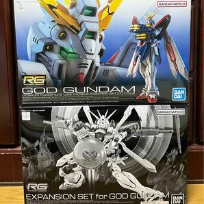 RG ゴッドガンダム + RGゴッドガンダム用　拡張セット　　