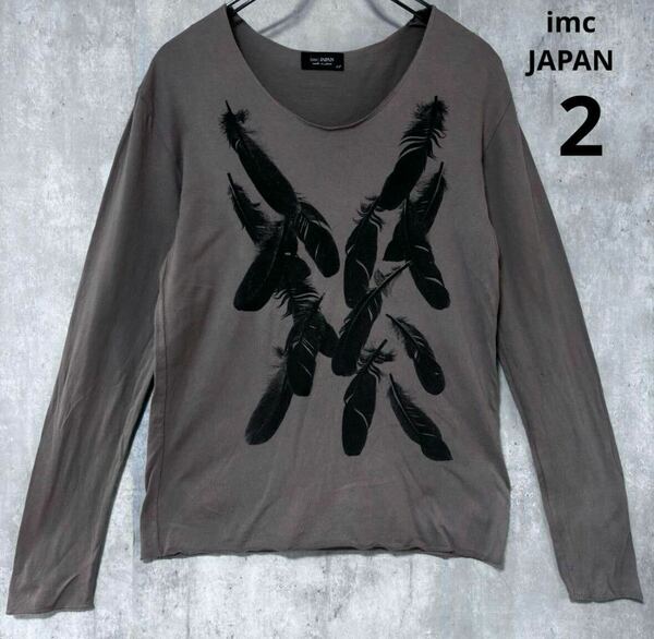 アイエムシー　imc JAPAN Tシャツ　ロンT ロングスリーブ　サイズ2
