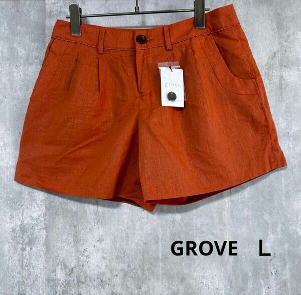 グローブ　GROVE ショート　Ｌ　キュロット 麻45%