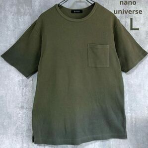 ナノユニバース　nano universe Tシャツ　Ｌ