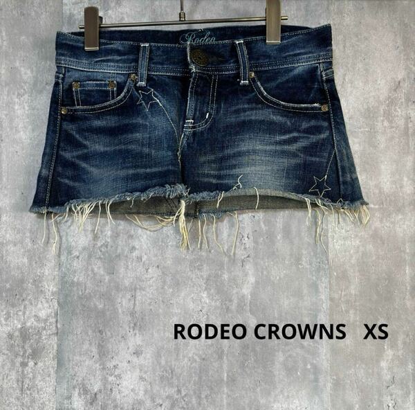 ロデオクラウンズ　RODEO CROWNS ミニスカート　デニム　XS