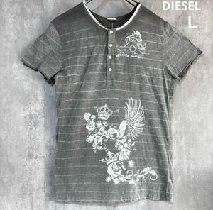 ディーゼル　DIESEL Tシャツ　Ｌ　グレー