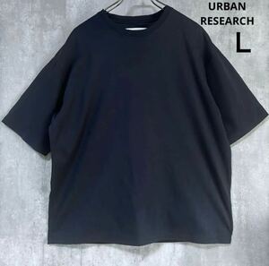 アーバンリサーチ　URBAN RESEARCH Tシャツ　紺　Ｌ