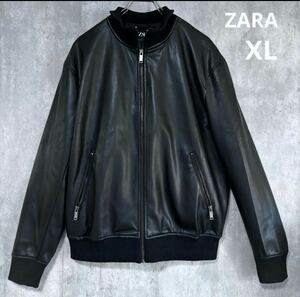 ザラ　ZARA ジャケット　黒　ポリエステル100% XL