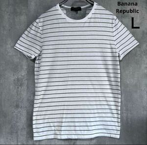 バナナリパブリック　Banana Republic Tシャツ　Ｌ　白黒