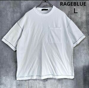 レイジブルー　RAGEBLUE Tシャツ　白　Ｌ　しっかり生地