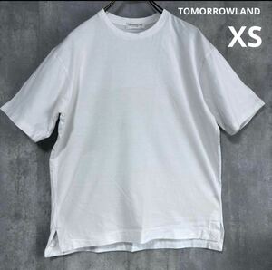 トゥモローランド　TOMORROWLAND Tシャツ　白　XS