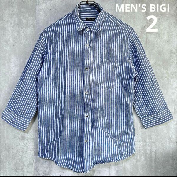 メンズビギ　MEN'S BIGI 麻100% シャツ　襟ワイヤー　サイズ2