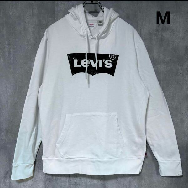 リーバイス　Levi's パーカー　M 裏地パイル　薄地