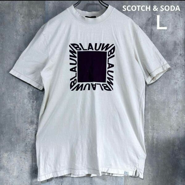 スコッチアンドソーダ　SCOTCH & SODA Tシャツ　ベージュ　Ｌ