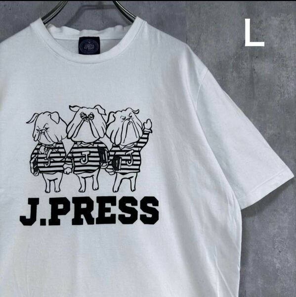 ジェイプレス　J.PRESS Tシャツ　Ｌ　犬　ブルドッグ