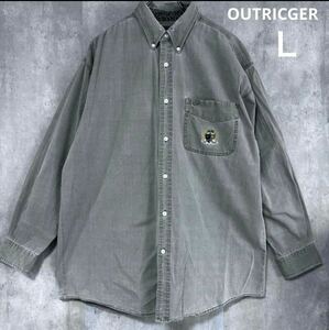 OUTRICGER 長袖シャツ　Ｌ　でかシャツ　グレー