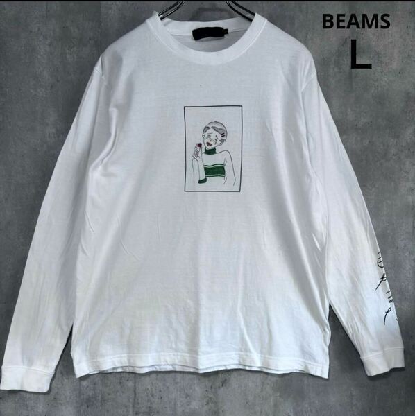 ビームス　BEAMS ロンT Ｌ　色かるた　ロングスリーブ