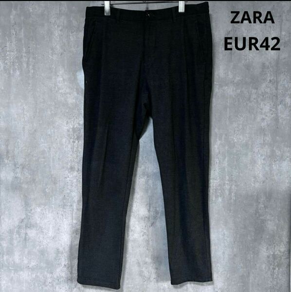 ザラ　ZARA パンツ　グレー　EUR42 ストレッチあり