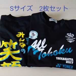 バドミントン　Sサイズ　 Tシャツ2枚　YONEXその他