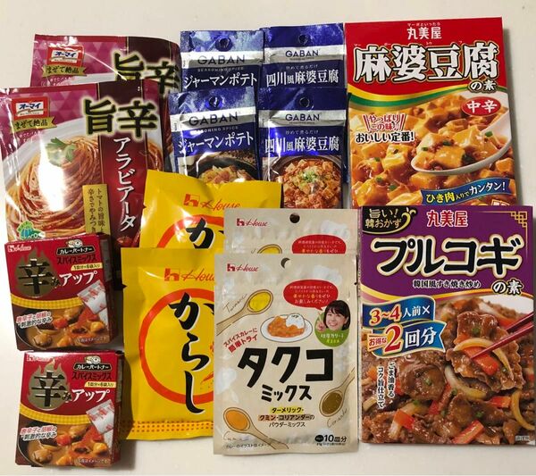 【訳あり】食品 調味料詰め合わせ 8種14個