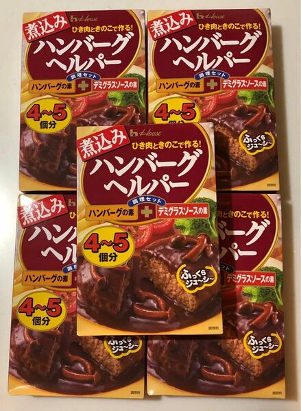 ハウス食品 煮込みハンバーグヘルパー × 5箱