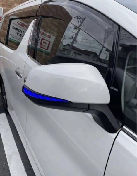 アルファード ヴェルファイア30系 前後期 LED流れるシーケンシャルウインカー