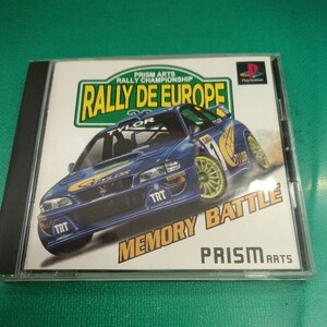 PS PlayStation Rally *te* Europe RALLY DE EUROPEp rhythm *a-tsuPRISM ARTS box opinion attaching 