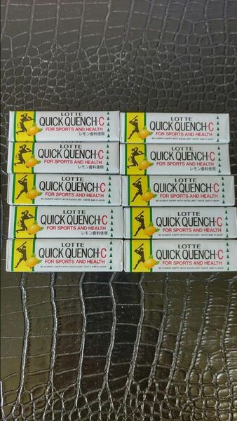 観賞用 ロッテ クイッククインチガム 9枚入り10個 賞味期限 2024年1月